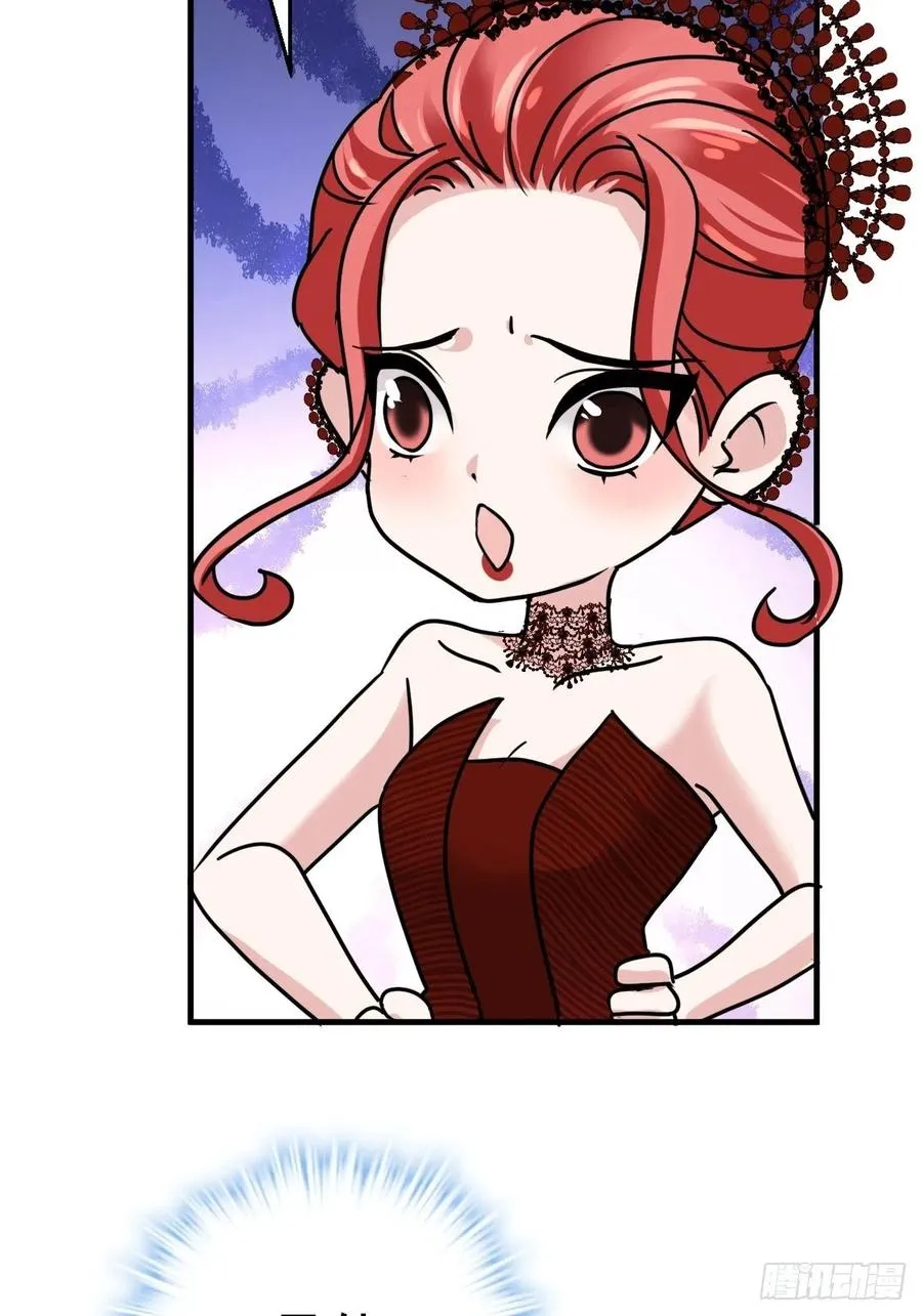 最佳女配 第38页