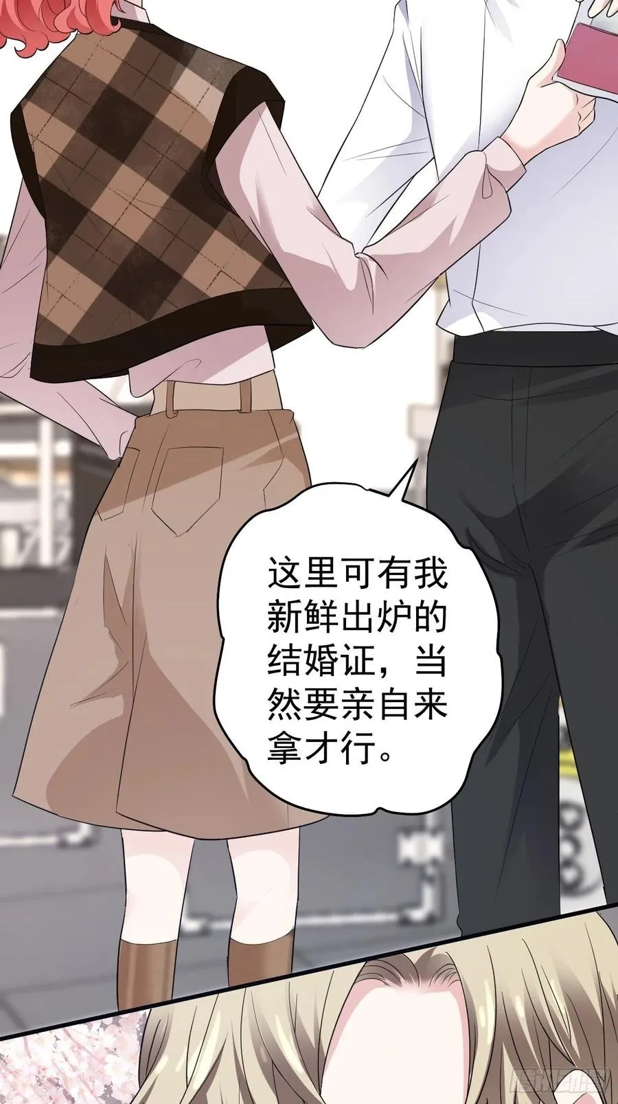 上网去看一下吧。 第10页