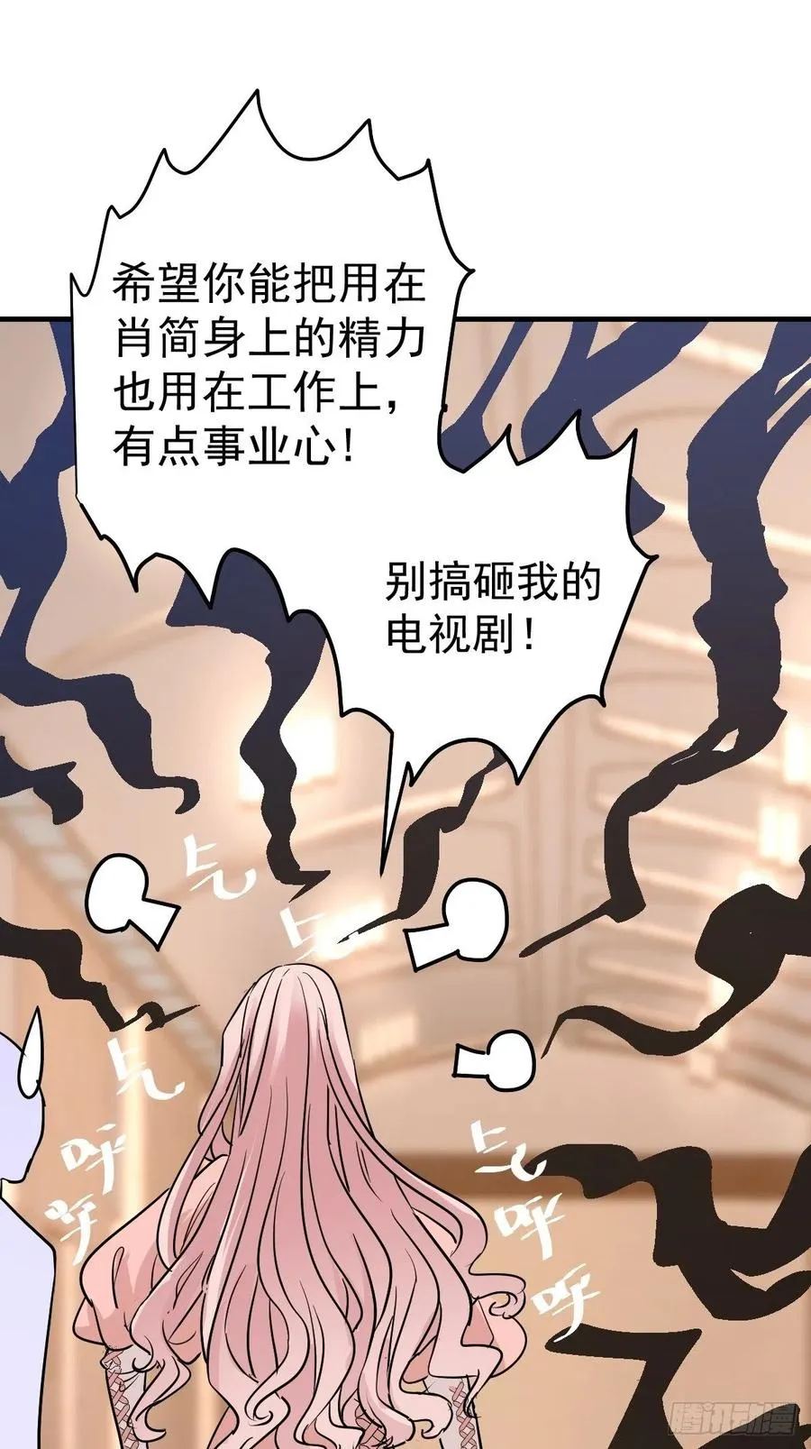 上网去看一下吧。 第30页