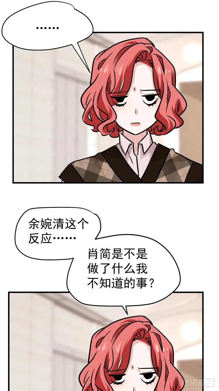 上网去看一下吧。 第32页