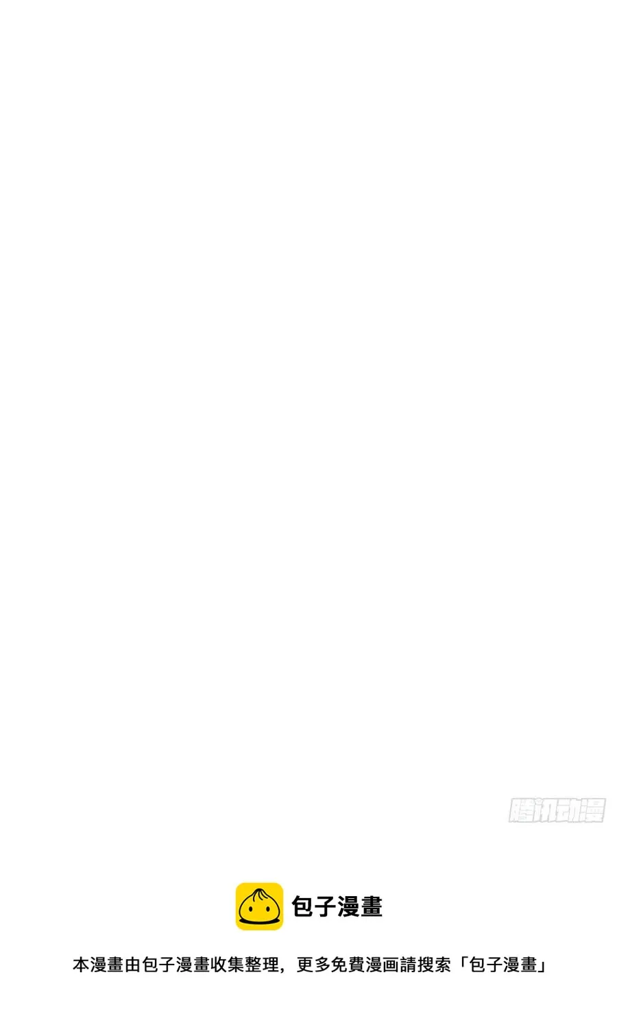 上网去看一下吧。 第36页