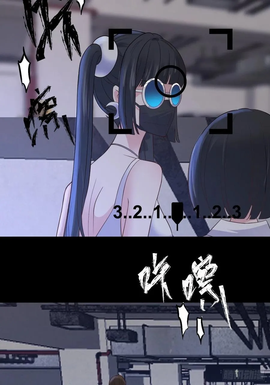 比心心~ 第5页