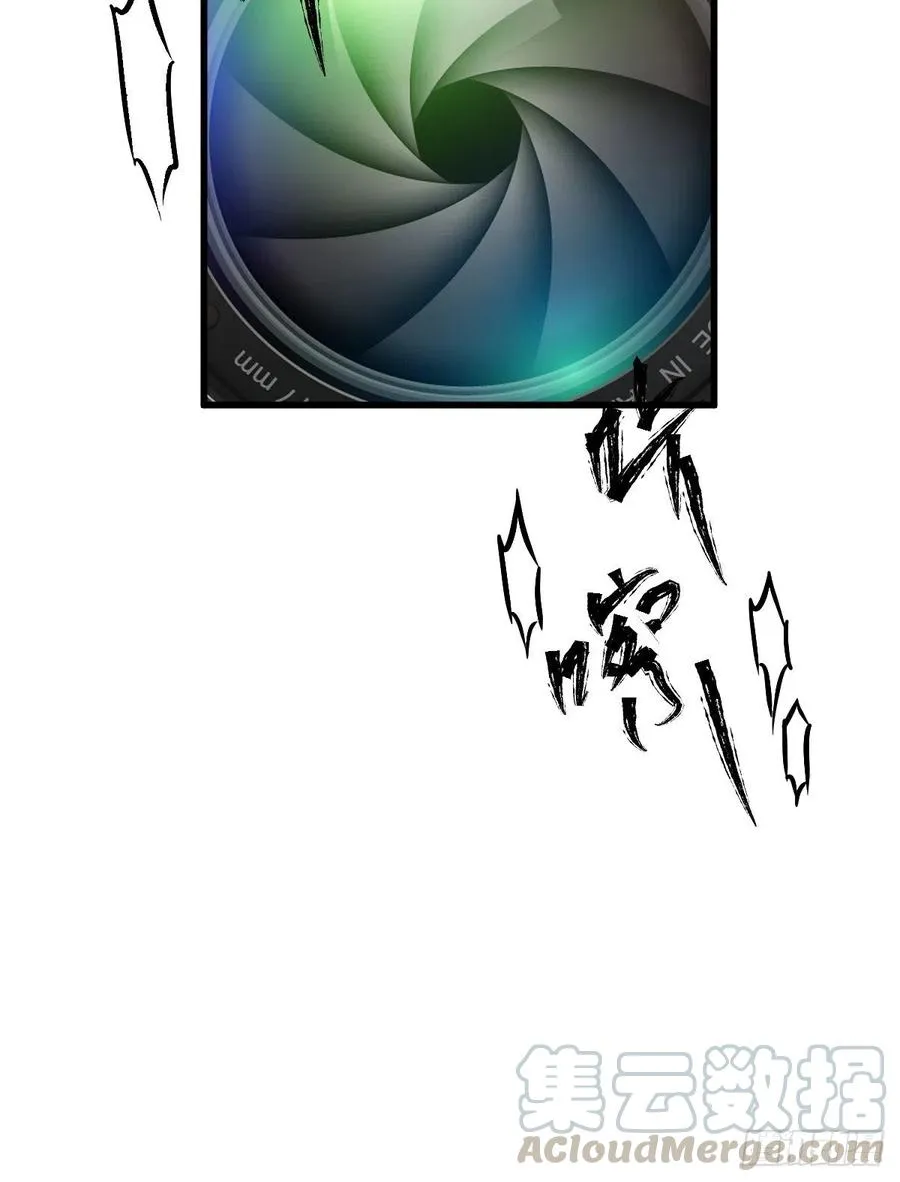 比心心~ 第7页
