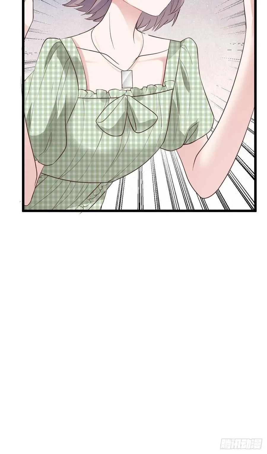 阴谋不如阳谋 第8页
