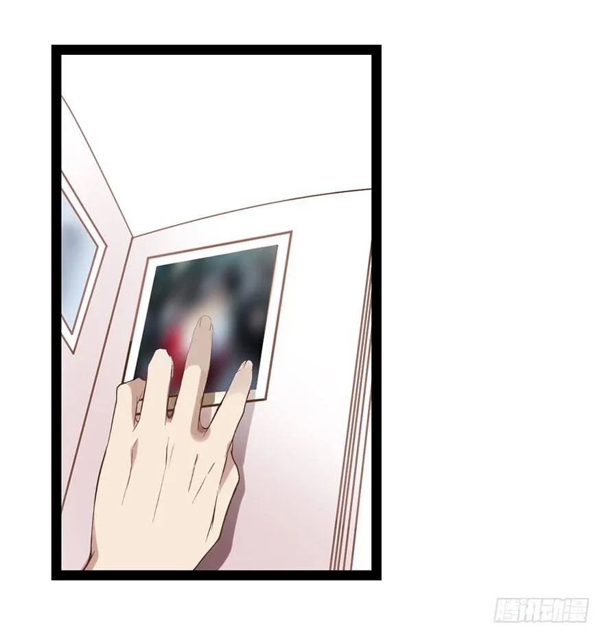 势利的女人 第24页