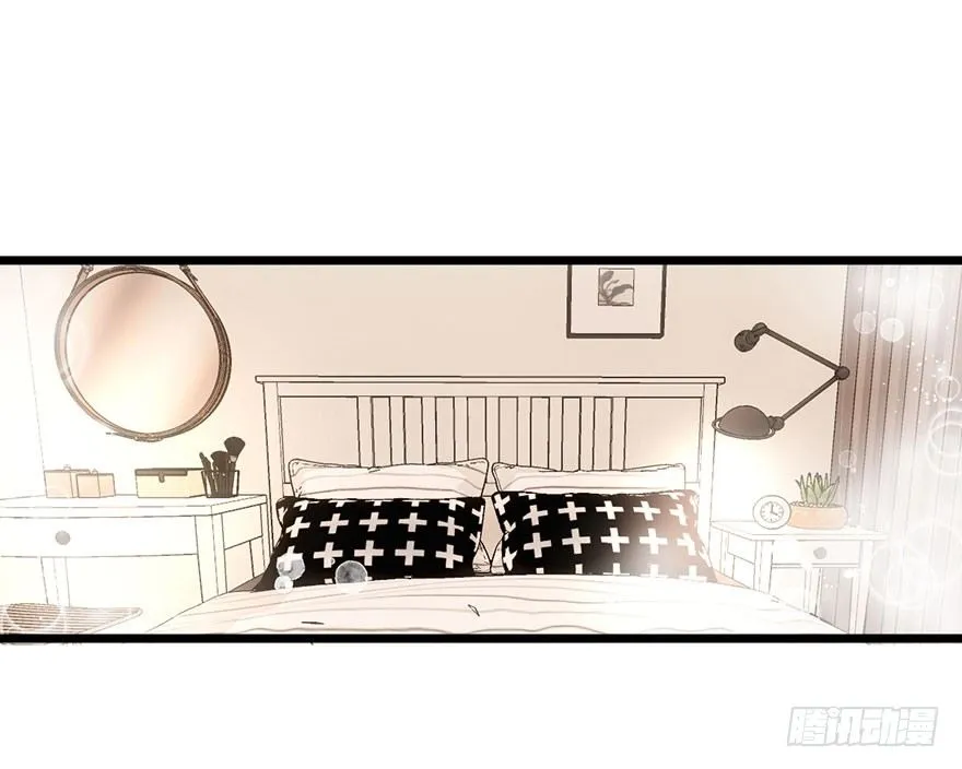 一只咸猪手 第19页