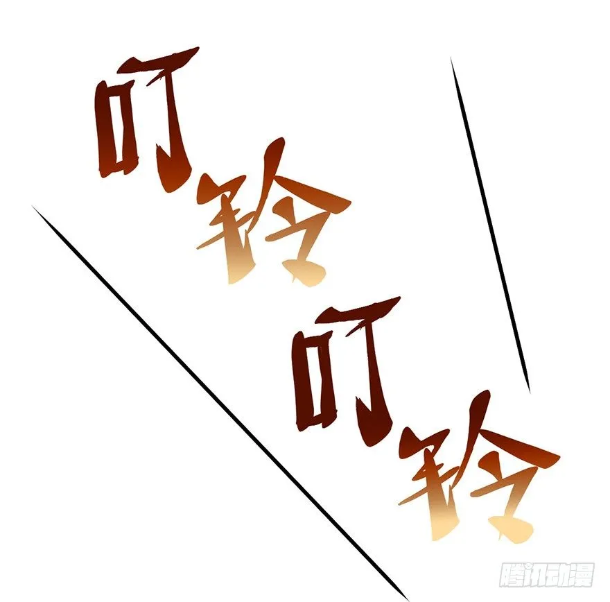 一只咸猪手 第43页