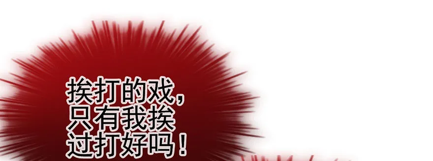 千里撸猫 第15页