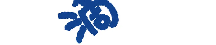 铲屎官的自我修养 第29页