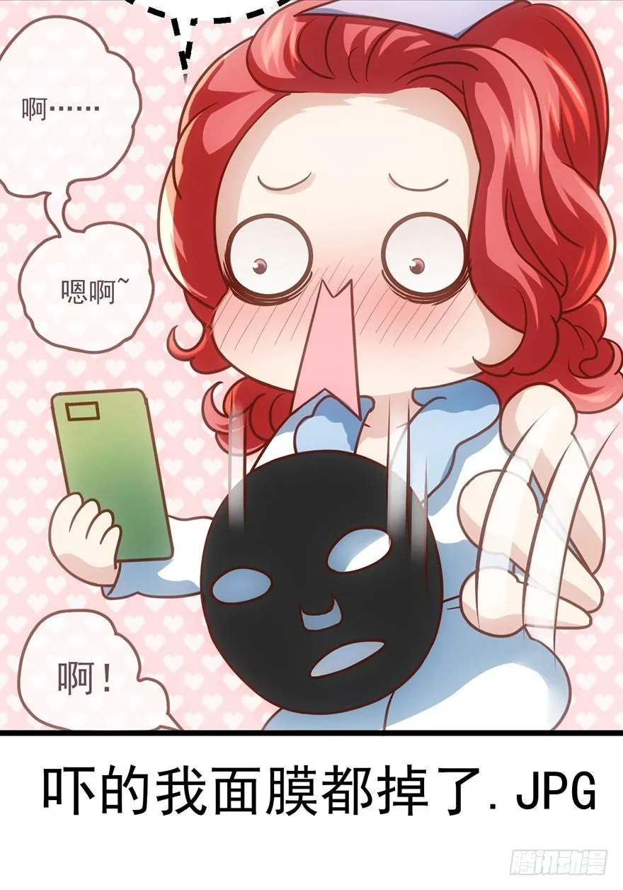 环绕立体声 第26页