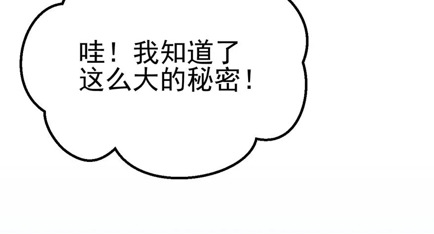 环绕立体声 第52页