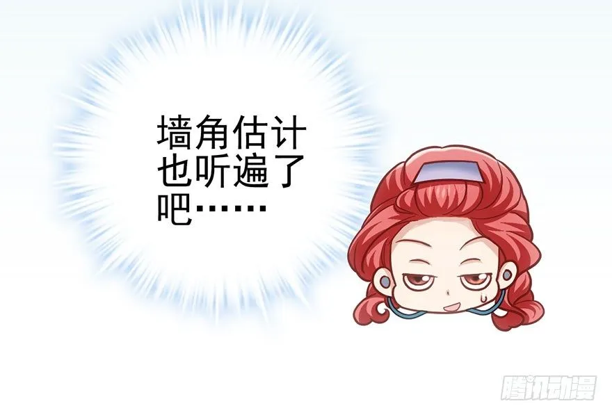 环绕立体声 第57页