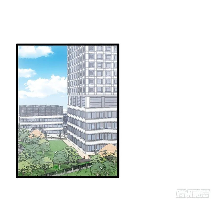 并没有打脸 第124页