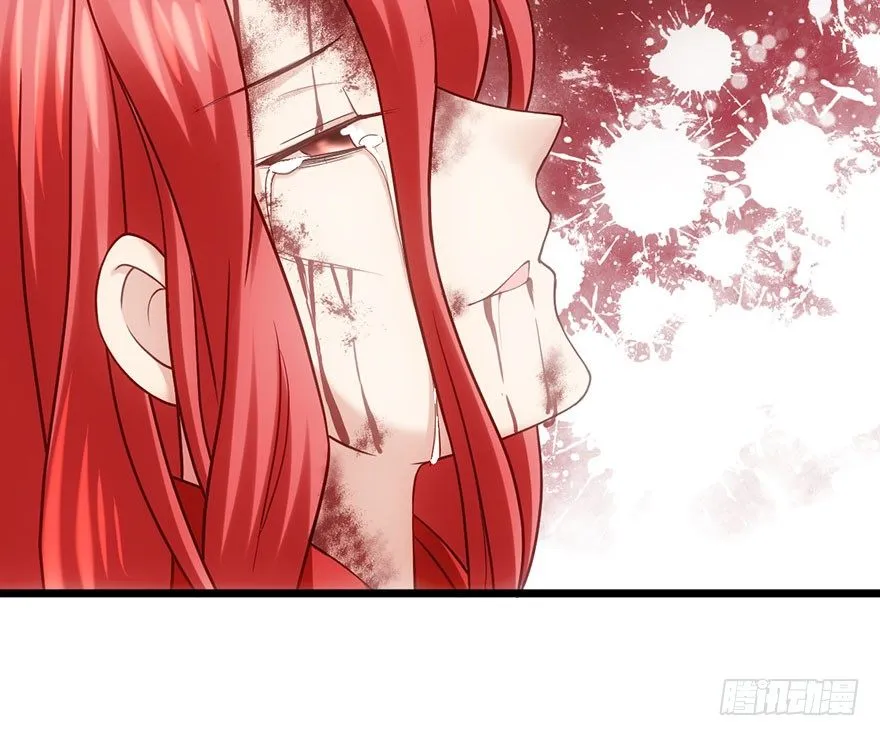 杀青！ 第69页