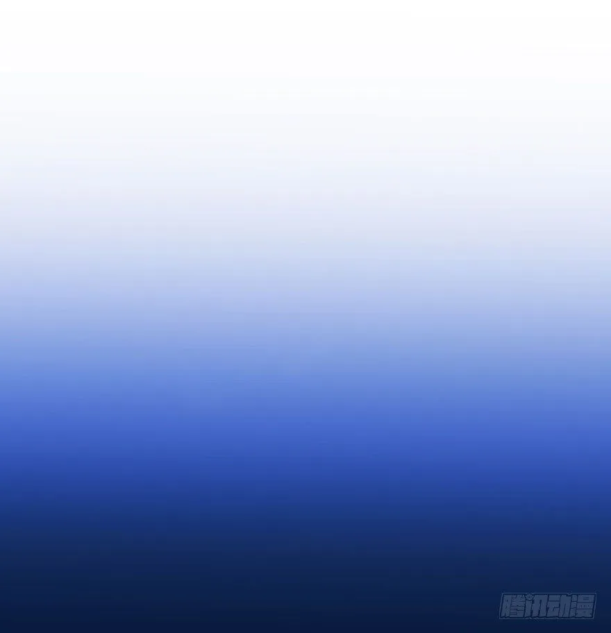 杀青！ 第80页