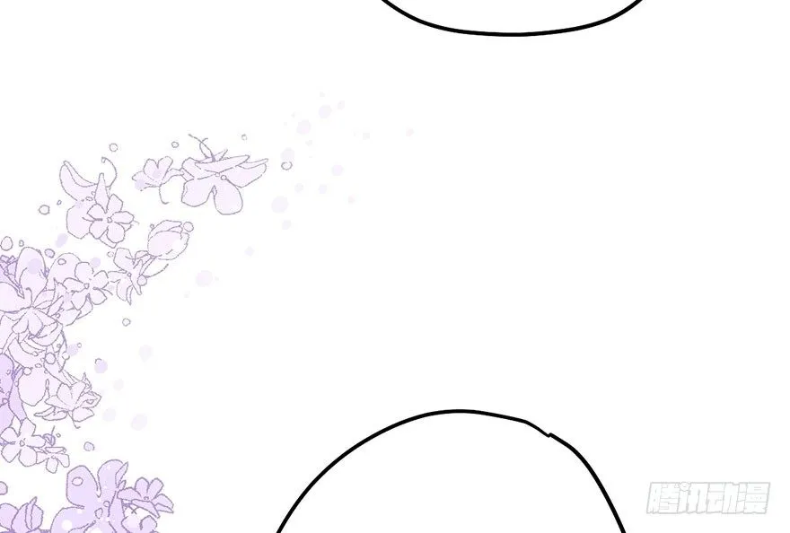 杀青！ 第109页