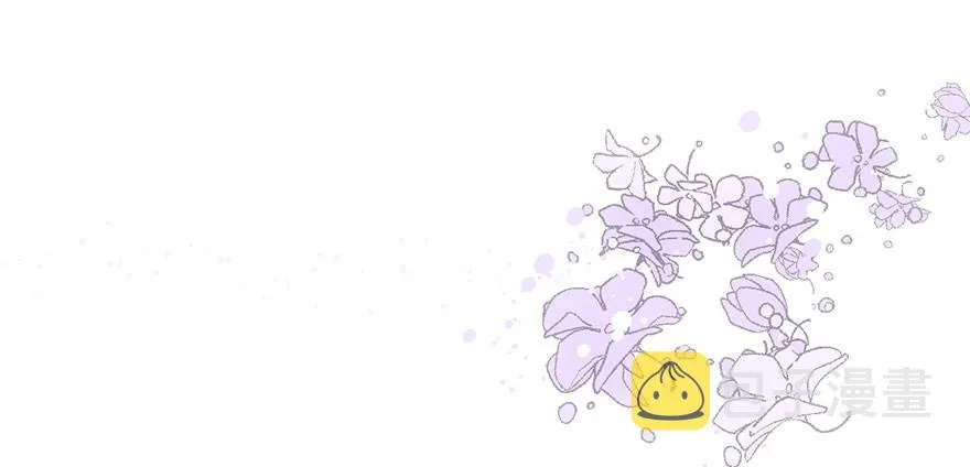 杀青！ 第112页