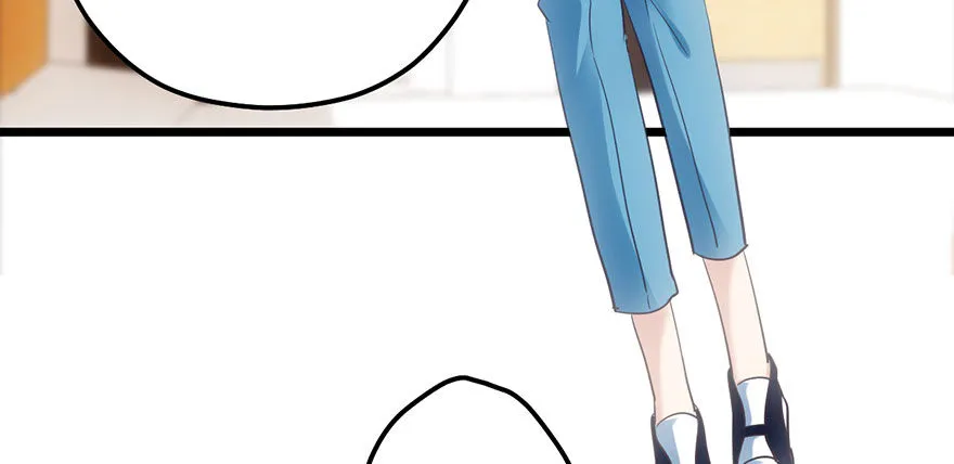 杀青！ 第116页
