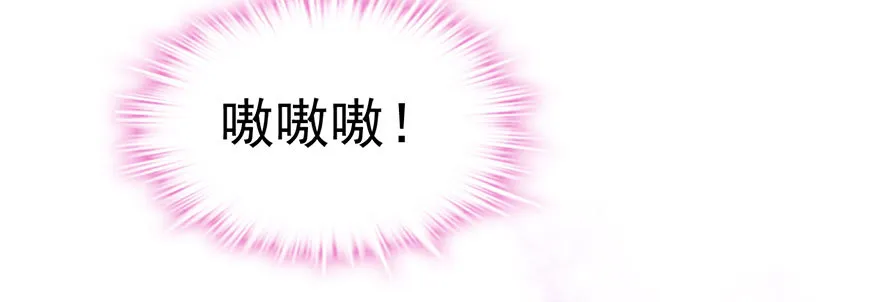 来呀，看恶毒女配主演的网剧呀。 第17页