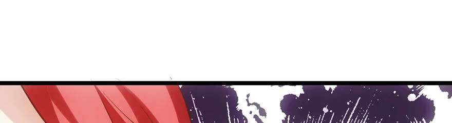 不太熟的搭档 第103页