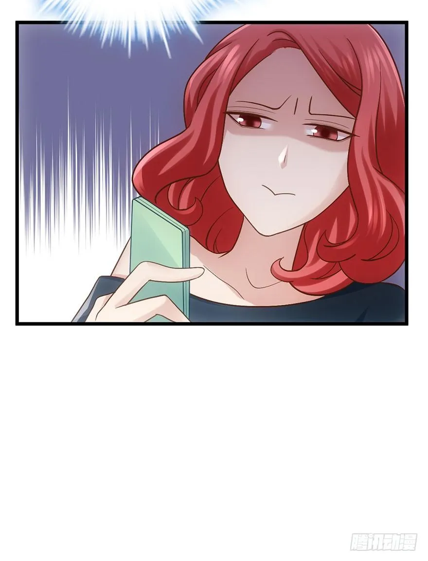 杜绝偷猫贼 第48页