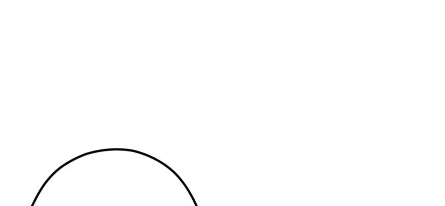 谁是她的男朋友…… 第67页