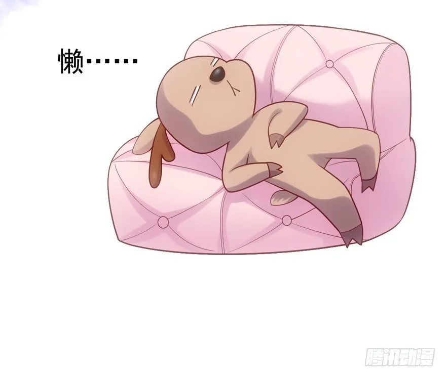 对手戏 第28页
