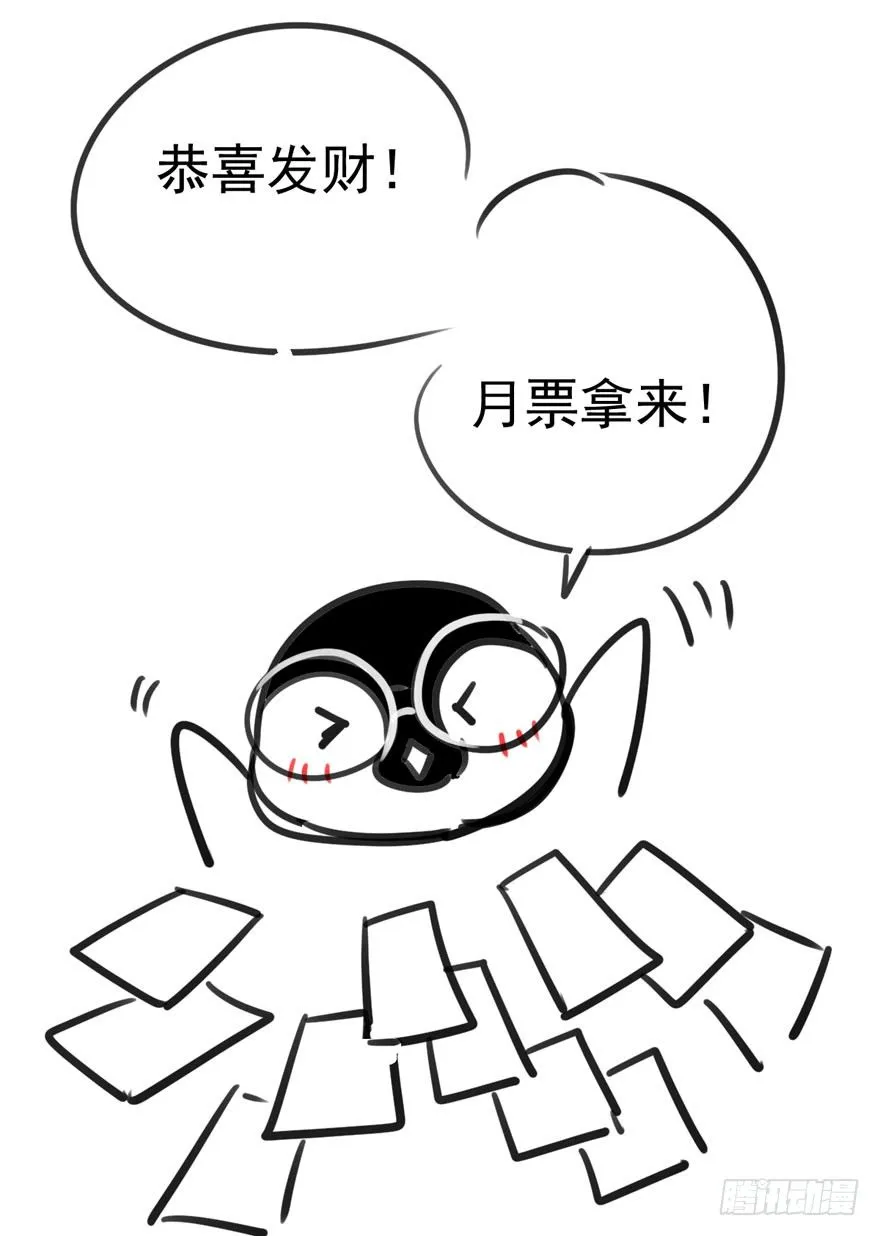 噻箩箩箩箩箩箩噻箩里噻 第94页