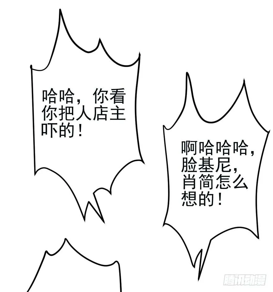 综艺开播 第26页