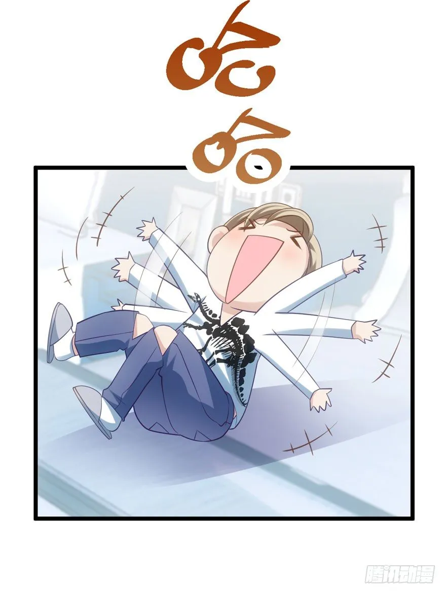 综艺开播 第46页