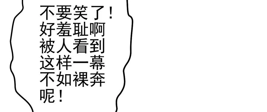 综艺开播 第58页