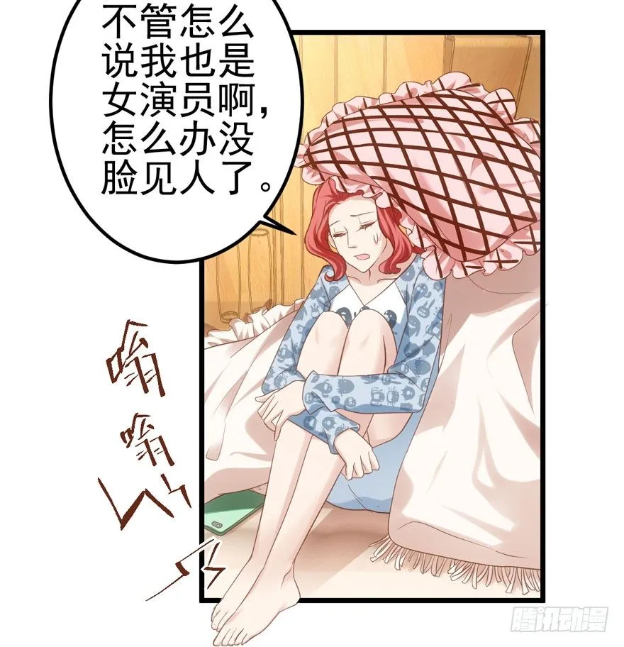 综艺开播 第62页