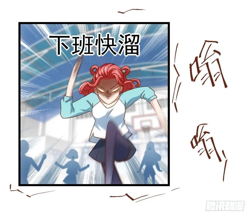 综艺开播 第66页