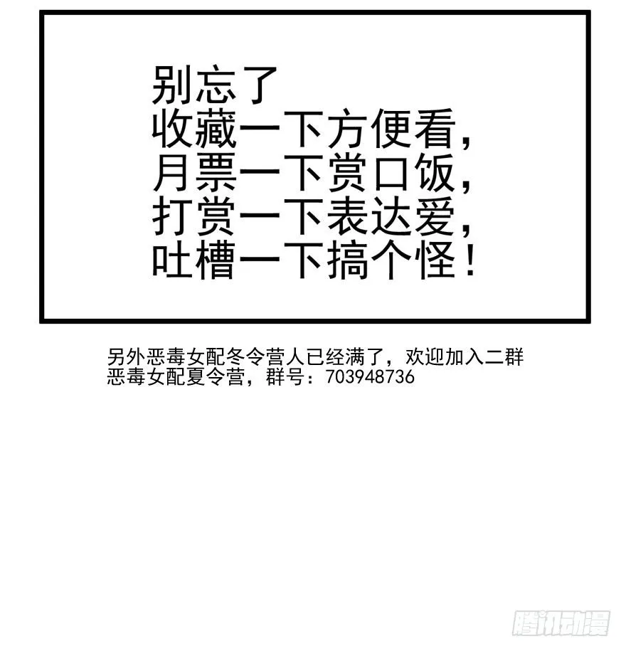 综艺开播 第84页