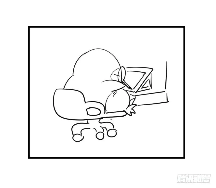 肖简是爱吃醋的人吗？ 第93页