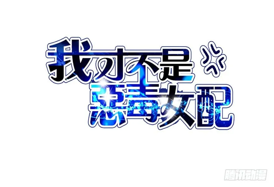 肖简与猫 第2页