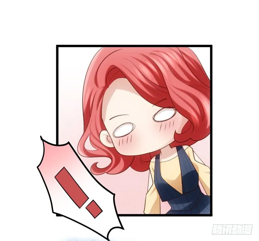 狼狈为奸 第9页