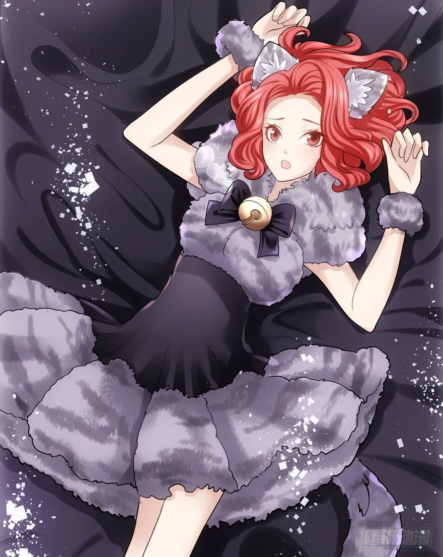 狼狈为奸 第19页