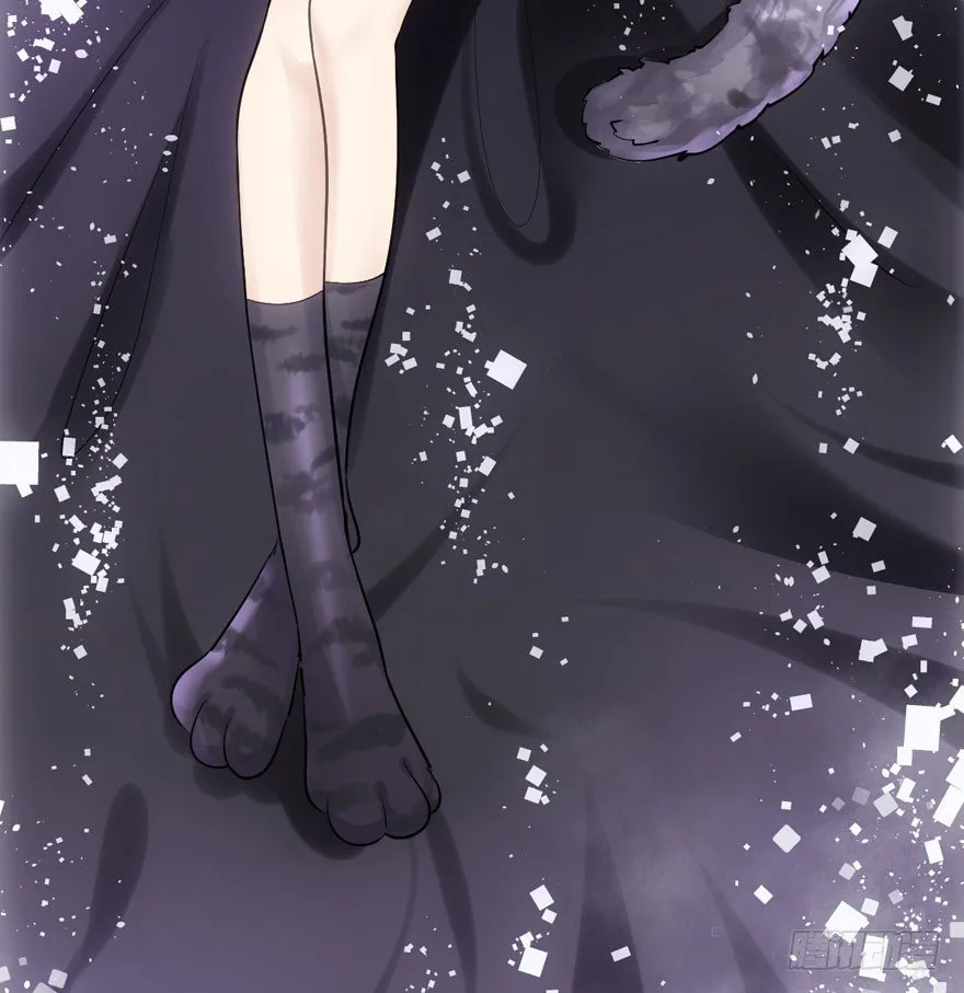 狼狈为奸 第20页