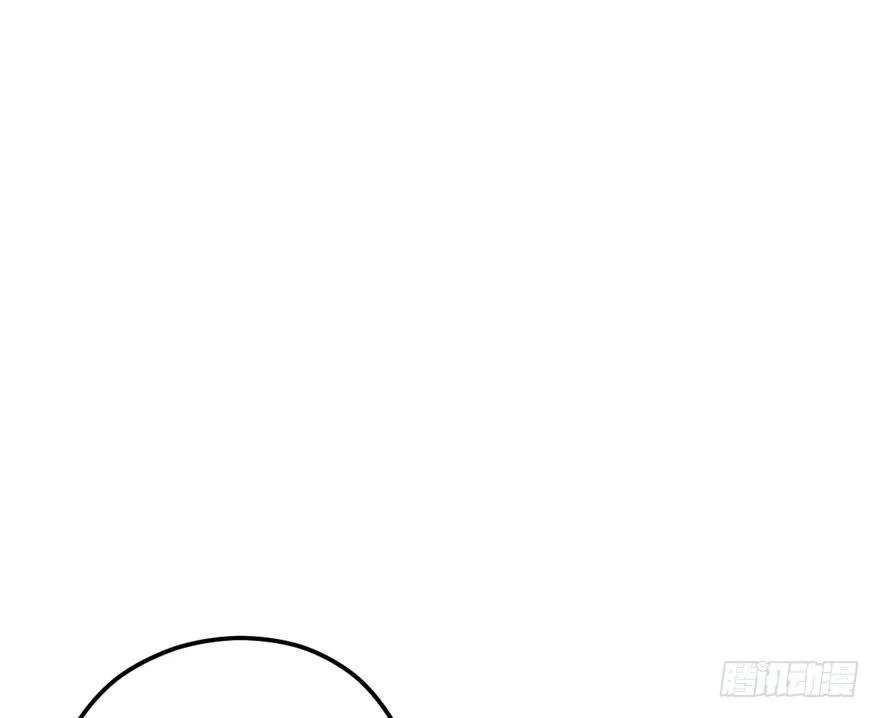 狼狈为奸 第50页