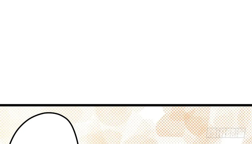 狼狈为奸 第70页