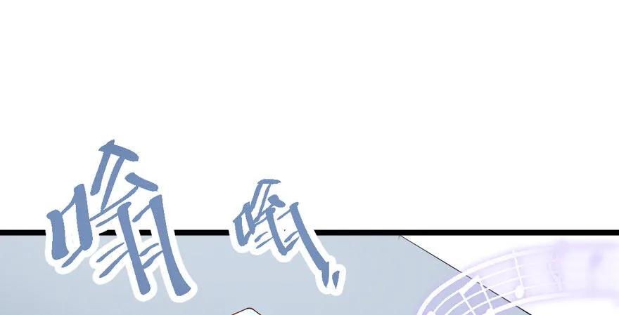 告白气死球…… 第28页