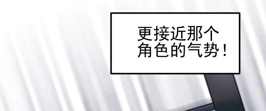 肖简你个花心大萝卜！！！ 第10页