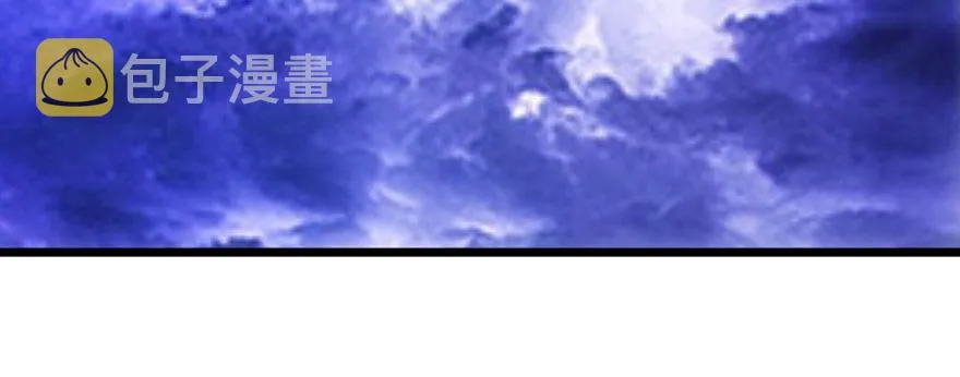 肖简你个花心大萝卜！！！ 第28页