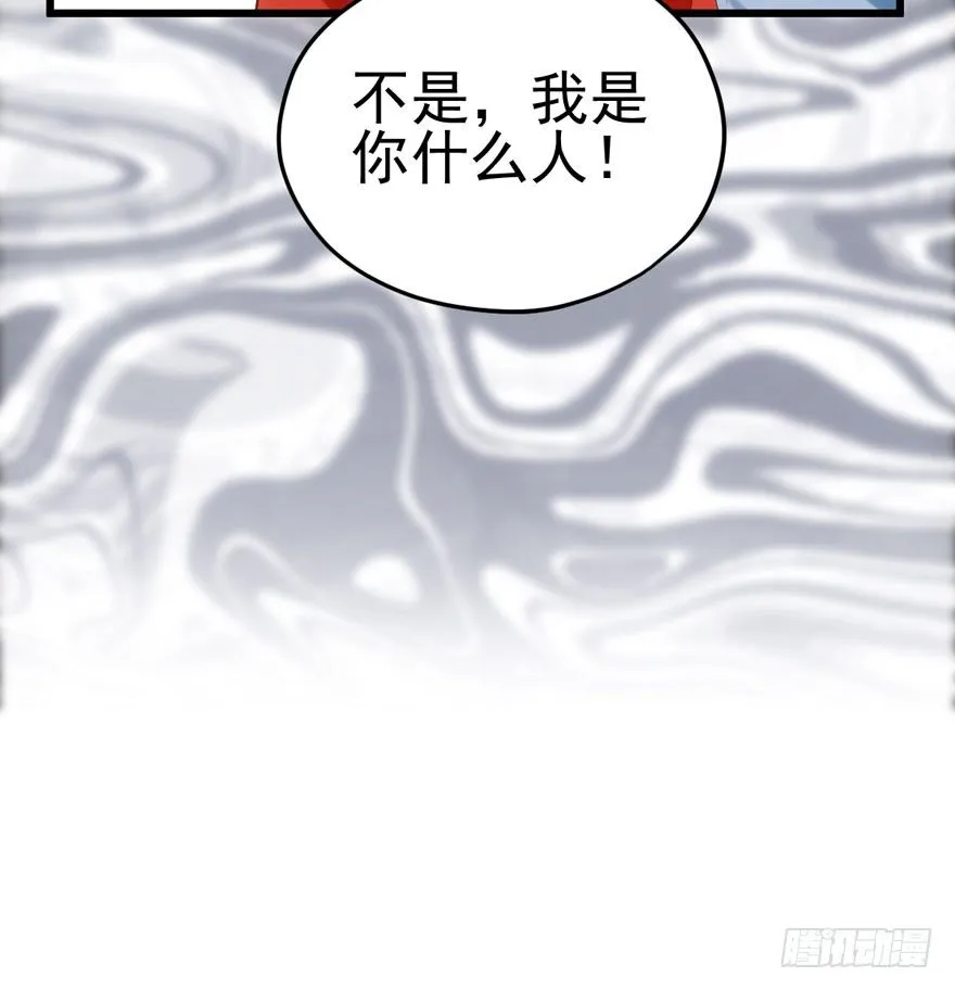 美好的第一次 第7页