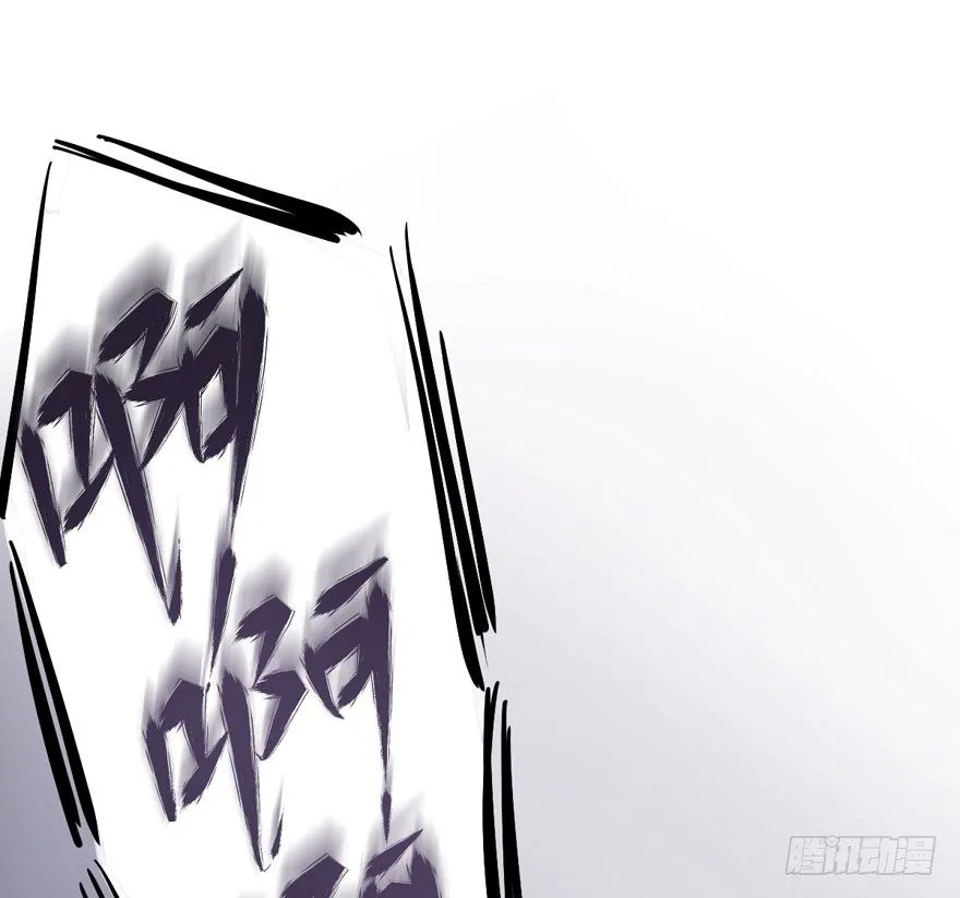 美好的第一次 第63页