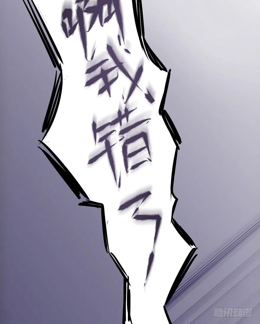 美好的第一次 第64页