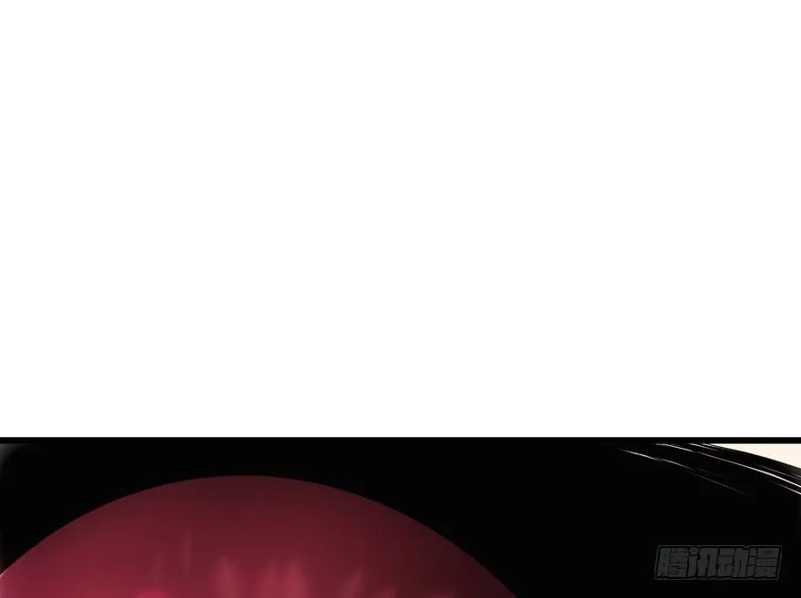英雄救恶龙 第22页