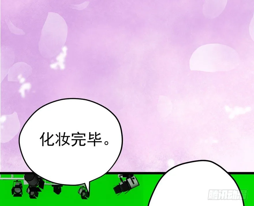 剧情需要 第46页