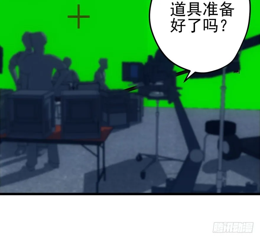 剧情需要 第47页